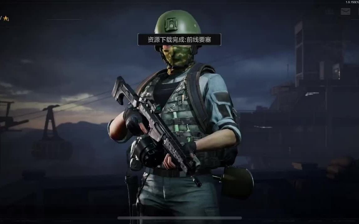 韭菜花一般在几月上市【cf手游透视自瞄免费】