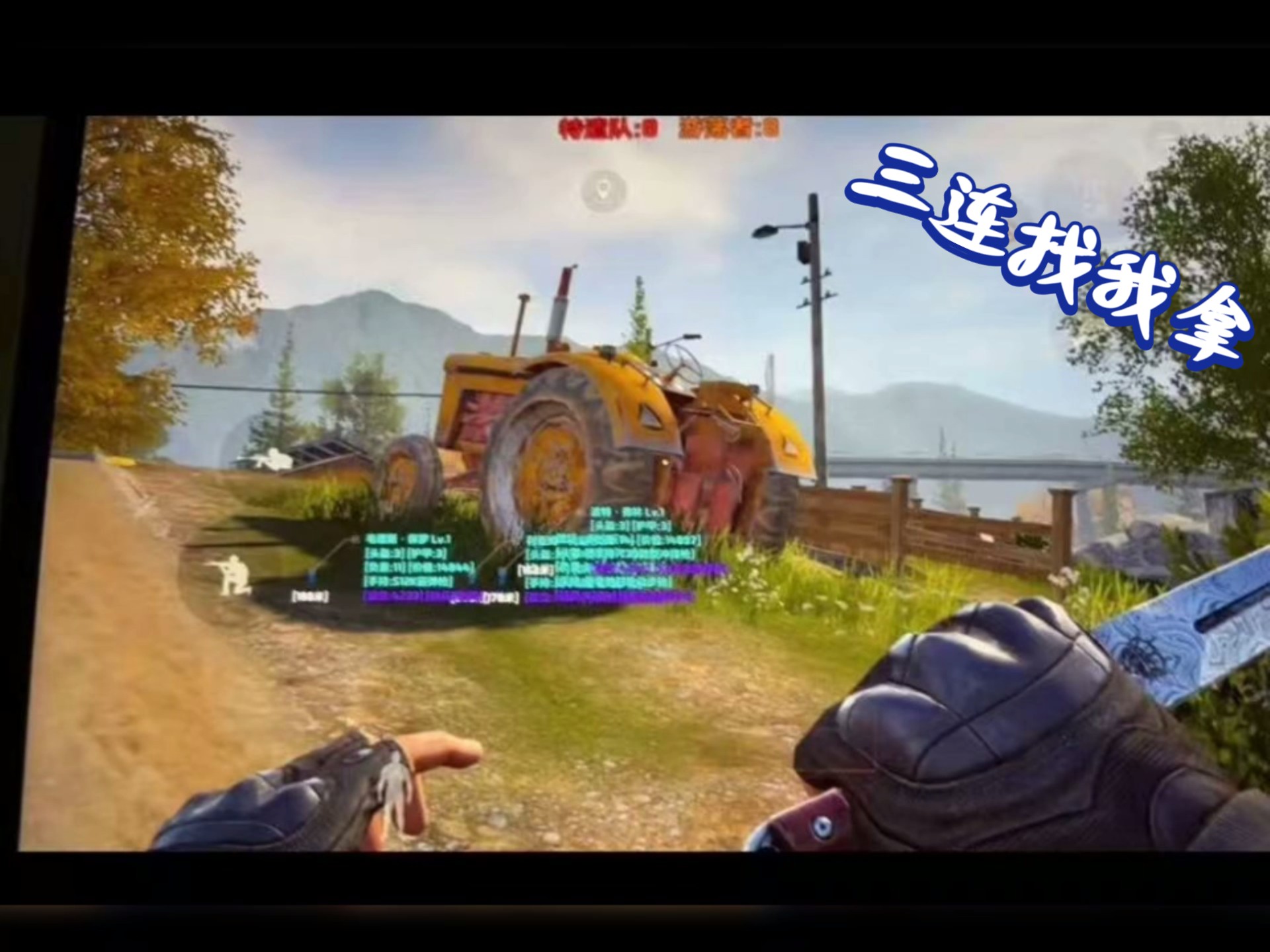 军中绿花简谱【穿越火线辅助】